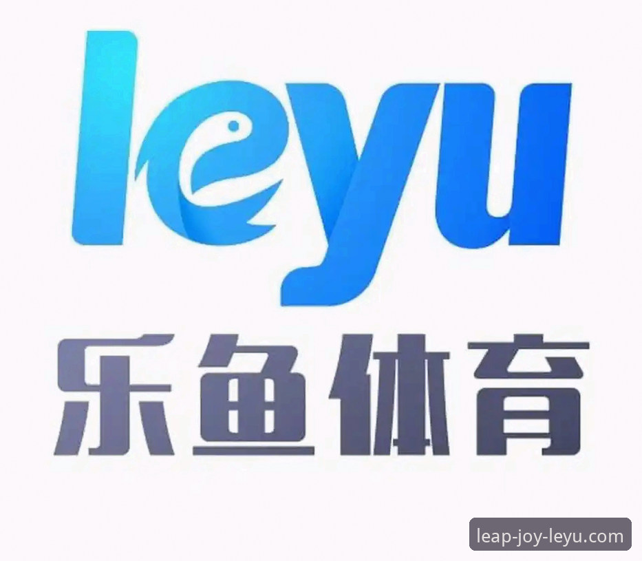 乐鱼体育最新版本评测实用指南：功能升级与操作技巧全解析