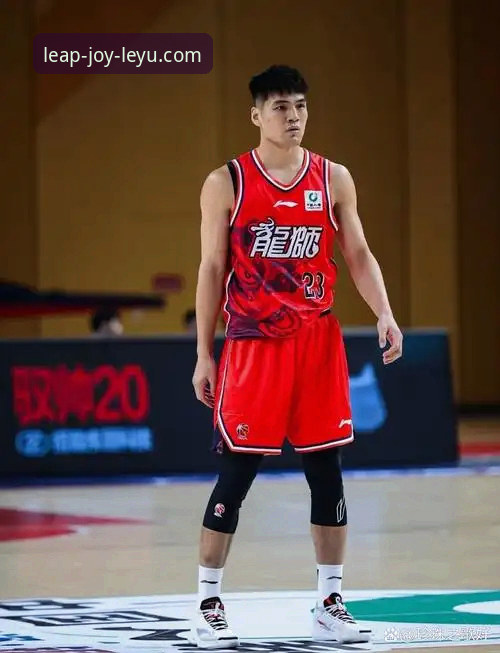CBA状元陈国豪回避条款事件观赛指南——乐鱼体育用户视角的深度解读