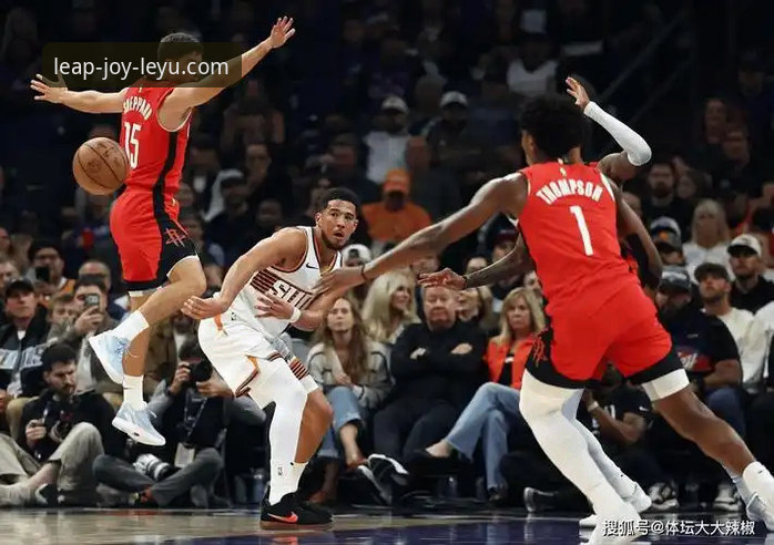 火箭主场大胜尼克斯：一场流畅的战术执行与数据呈现深度评测