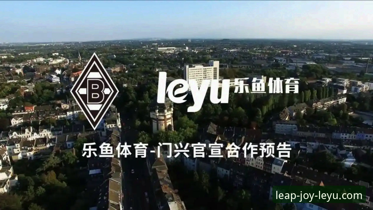 乐鱼体育app最新版本号 乐鱼体育平台深度评测:从一场令人心碎的附加赛,看如何获取最全面的足球资讯