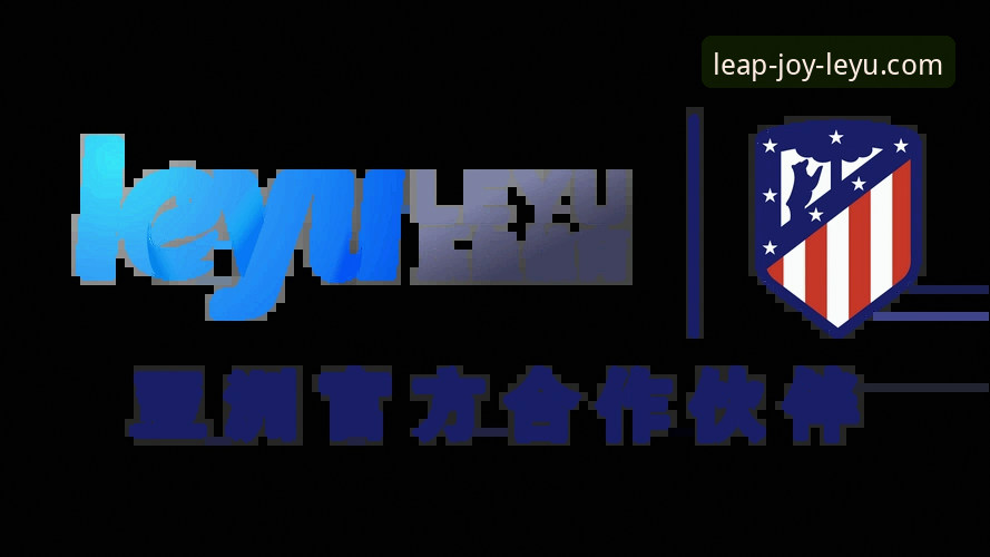 乐鱼体育app官网入口常见问题 乐鱼体育app官网入口常见问题,资深用户如何轻松解决?